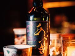 -RMK Shochu Bar(三诺店)