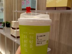 -奈雪的茶(市百一店)