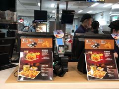 -麦当劳(国际大厦店)