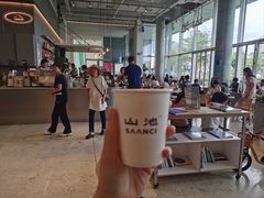 -SAANCI山池咖啡(海上世界文化艺术中心店)