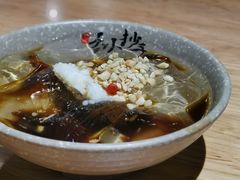 -默记孙抄手(经开万达店)