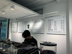 -BLATAGE COFFEE