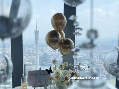 -广州四季酒店·佰鲜汇·现代法餐