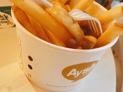 -艾薯夫妇Aysh(福田星河COCOPark店)