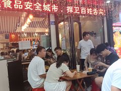 -爆炸头阿姨小四川正宗川味小吃(无任何分店)