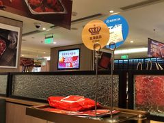 -海底捞火锅(大融城店)