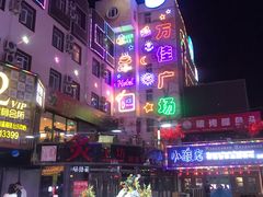 -万佳广场(台东店)