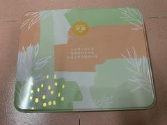 -家琳甜品(江南东店)