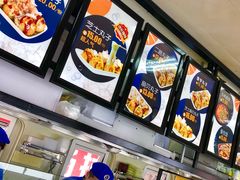 -2路车站小丸子(青泥洼桥店)