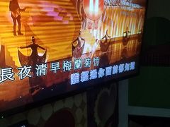 -金青果甄选KTV(劳动公园店)