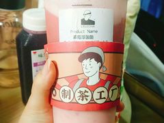 -LELECHA乐乐茶(上海五角场万达广场店)