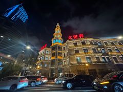 -川香煲(茅台路店)