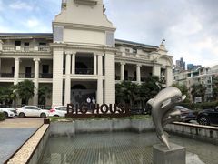 -Big House当代艺术中心