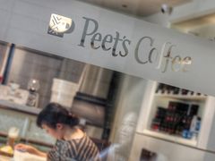 -Peet's Coffee皮爷咖啡(万象天地店)