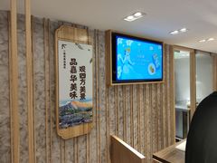 -嘉华鲜花饼(四方街旗舰店)