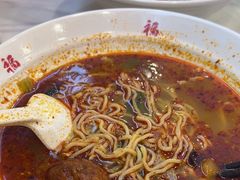 -鸿福面馆·非物质文化遗产(活力源店)
