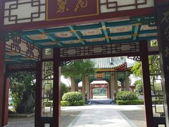 -星湖旅游景区七星岩