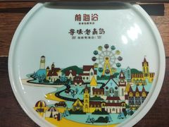 -前海沿·青岛菜(大拇指广场石老人店)