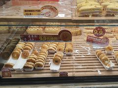 -味多美蛋糕(西安门店)