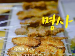 -游园觅食记夜市·小龙虾大排档
