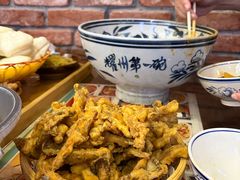 -耀州第一碗