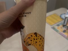 -沪上阿姨·精选茶饮(滨海永旺梦乐城店)