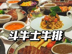 -斗牛士牛排(中大银泰店)
