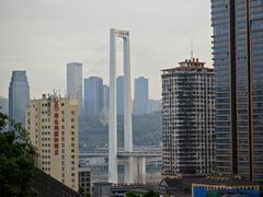 -重庆十八梯传统风貌区