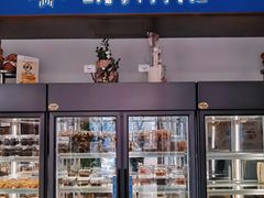 -莫斯科餐厅面包坊(北展店)