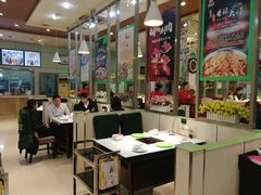 大堂-蝎王府(曙光街店)