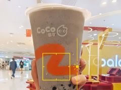 -CoCo都可(吾悦店)