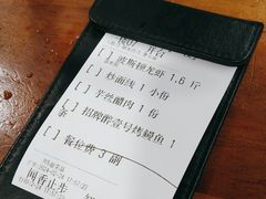 -醉壹号海鲜大排档(厦门美食地标店)