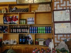 -撒拉人家.酸菜牦牛肉火锅