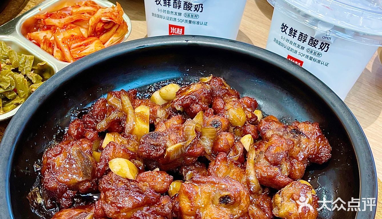 米村！新品经典三杯鸡怎么可以好吃成这样[流泪]👊