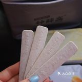不吃雪糕的夏天是不会满足的 钟薛高一口爱上[加油]