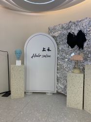 -上禾 HAIR SALON