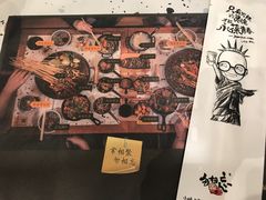 -吾悦广场(南京鼓楼店)