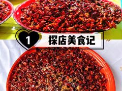 -林中乐辣子鸡(歌乐山总店)