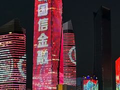 -青岛第三海水浴场