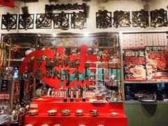 -大芊金重庆串串火锅(南京路店)