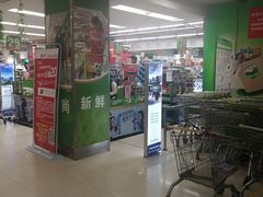 -华润万家(朱雀大街店)