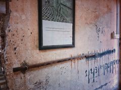 -吐斯廉屠杀博物馆