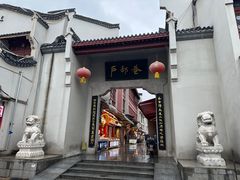 -武汉长江大桥