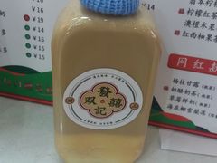 -發记双囍(浦东食品城店)
