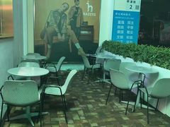 -奈雪的茶(大梅沙8号仓店)