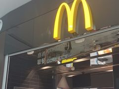 -麦当劳(北京大兴机场二层国内到达(安检外)店)