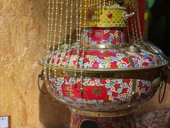 -羊大爷涮肉(亮马桥店)