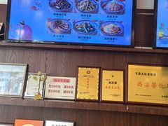 -弓家大队老碗面(高新咖啡街区店)