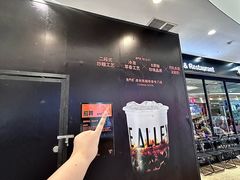 -万达广场(无锡滨湖店)