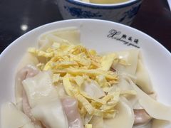 -熙盛源(凤凰街店)